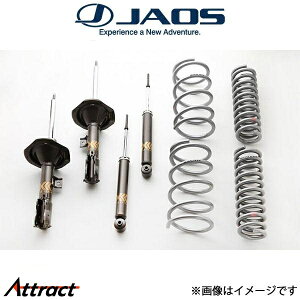 WIX fJD:5[4WD]BATTLEZ tgAbvZbg VFS A732304 JAOS TXyVLbg AbvTX