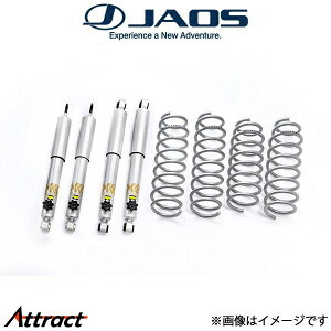 WIX Wj[ JB23n BATTLEZ tgAbvZbg AJ A732512C JAOS TXyVLbg AbvTX