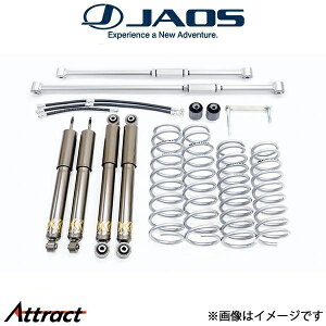 ジャオス ジムニー JB64系 BATTLEZ リフトアップセット VFS ver.A(40) コンプリート A734513Z JAOS サスペンションキット アップサス