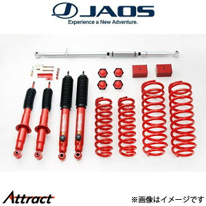 �W���I�X �����h�N���[�U�[�v���h 90�n BATTLEZ ���t�g�A�b�v�Z�b�g AJ �R���v���[�g A750061A JAOS �T�X�y���V�����L�b�g �A�b�v�T�X