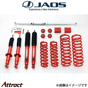 WIX nCbNXT[t 185n BATTLEZ tgAbvZbg AJ Rv[g A750082A JAOS TXyVLbg AbvTX