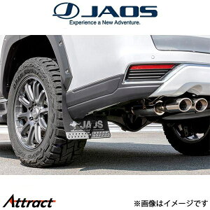 �W���I�X �����h�N���[�U�[ 300�n[ZX]���A�X�p�b�c(�}�b�g�u���b�N)B028051MB JAOS