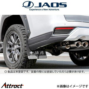 �W���I�X �����h�N���[�U�[ 300�n[ZX]���A�X�p�b�c(���h��)B028051NP JAOS