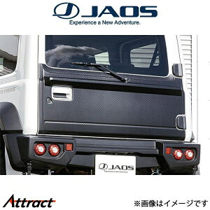 WIX Wj[VG JB74n Anb`pl(J[{)B097513CL JAOS
