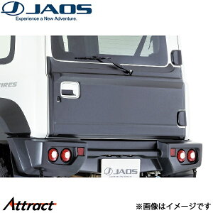 �W���I�X �����n�b�`�p�l�� �}�b�g�u���b�N �W���j�[ JB64�n B097513MB JAOS