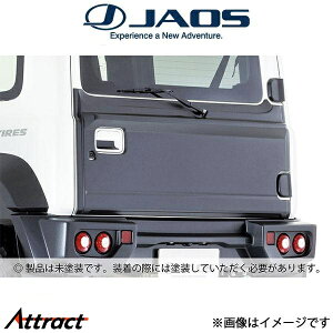 WIX Wj[VG JB74n Anb`pl(h)B097513NP JAOS
