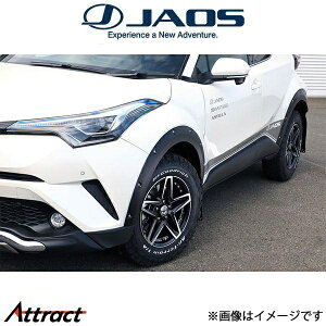 WIX C-HR tF_[K[jbV type-X(h)B134140 JAOS