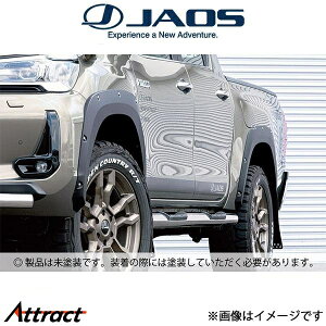 �W���I�X �n�C���b�N�X 125�n �t�F���_�[�K�[�j�b�V�� type-X(���h��)B135098NP JAOS