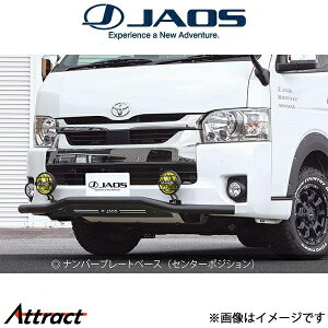 WIX nCG[X 200n[Ch{fB(3^-)]tgXLbho[(ubN/ubN)B150204D JAOS
