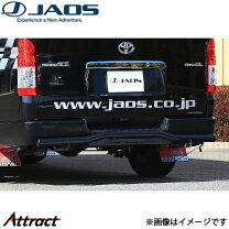 楽天市場】jaos スキッドバー ハイエースの通販