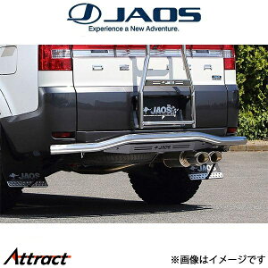 WIX fJD:5 AXLbho[(|bV/ubN)B154304B JAOS