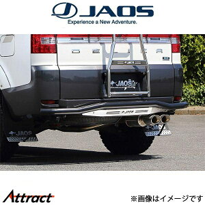 WIX fJD:5 AXLbho[(ubN/uXg)B154304C JAOS