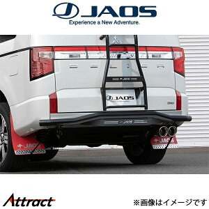WIX fJD:5 3DA-CV1W[fB[[]AXLbho[(ubN/ubN)B154306D JAOS