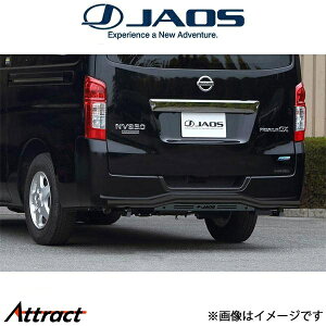 WIX NV350Lo E26n[W{fB]AXLbho[(ubN/ubN)B154482D JAOS