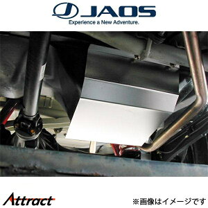 WIX Wj[ JB23n ^NK[hIII B266512 JAOS