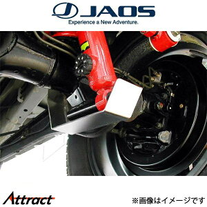 WIX Wj[ JB33/JB43n _p[veN^[ A B292512 JAOS