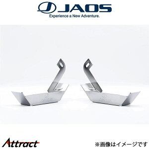 WIX Wj[ JB64n _p[veN^[ A B292513R JAOS