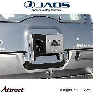 WIX FJN[U[ XyA^CuPbg B320245 JAOS