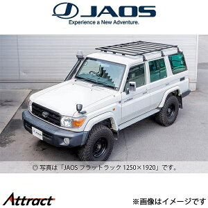 WIX Wj[VG JB74n[C[]tbgbN 1250×1400 B411610NS JAOS