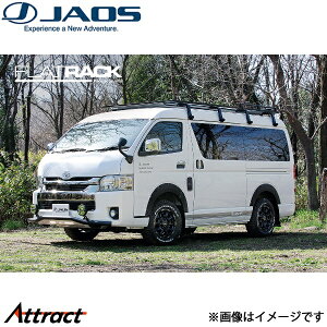 �W���I�X �n�C�G�[�X 200�n[�~�h�����[�t��]�t���b�g���b�N 1470×2950 B411830WL JAOS