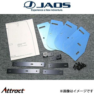 WIX nCbNXT[t 185n[WIDE]}bhK[hԎʎtLbg B610082 JAOS