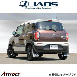 �W���I�X �N���X�r�[ �}�b�h�K�[�h�Ԏ�ʎ�t�L�b�g B610560 JAOS