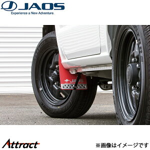 �W���I�X �}�b�h�K�[�hIII �t�����g�Z�b�g ���b�h �W���j�[ JB64�n B621513F JAOS
