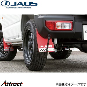 �W���I�X �}�b�h�K�[�hIII �����Z�b�g ���b�h �W���j�[ JB64�n B621513R JAOS