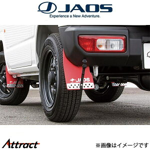 �W���I�X �W���j�[ JB64�n �}�b�h�K�[�hIII ���A�Z�b�g(���b�h)B621513R JAOS