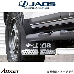 �W���I�X �����h�N���[�U�[ 300�n[VX�AAX�AGX]�}�b�h�K�[�hIII �t�����g�Z�b�g(�u���b�N)B622052F JAOS