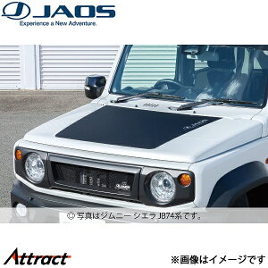 �W���I�X �{���l�b�g�v���e�N�^�[ �W���j�[ JB64�n B631513 JAOS