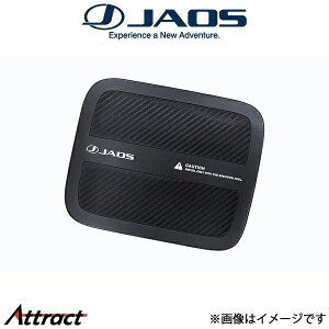 WIX fJD:5[fB[[]t[GbhveN^[ B633304 JAOS