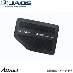 �W���I�X �t���[�G�����b�h�v���e�N�^�[ �W���j�[ JB64�n B633513 JAOS
