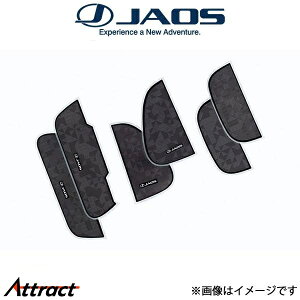 WIX nCG[X 200n hAnhveN^[(WIgbN)B636201B JAOS