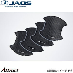 �W���I�X �h�A�n���h���v���e�N�^�[ �J�[�{���� �f���JD:5 B636304 JAOS