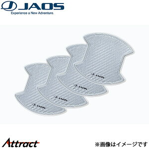 �W���I�X �h�A�n���h���v���e�N�^�[ �J�[�{���� �V���o�[ �f���JD:5 B636304S JAOS