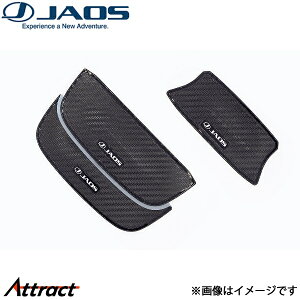 �W���I�X �h�A�n���h���v���e�N�^�[ �J�[�{���� �W���j�[ JB64�n B636513Z JAOS