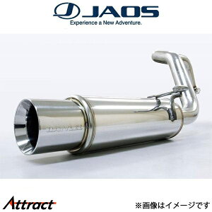 WIX nCbNXT[t 185n[3RZ-FE]BATTLEZ }t[ RS B700061 JAOS