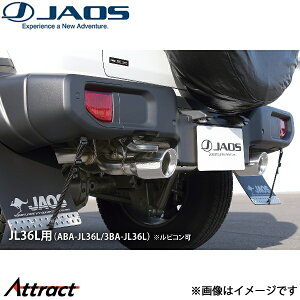 �W���I�X BATTLEZ �}�t���[ ZS-W �����O���[JL ABA-JL36L/3BA-JL36L B701903 JAOS