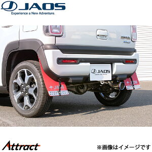 �W���I�X BATTLEZ �}�t���[ ZS Ti �`�^���e�[�� �n�X���[ 4AA-MR52S[4WD/�^�[�{��]B702536T JAOS