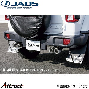 �W���I�X BATTLEZ �}�t���[ ZS-4 �����O���[JL ABA-JL36L/3BA-JL36L B703903 JAOS