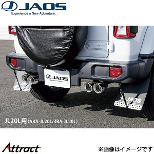 �W���I�X BATTLEZ �}�t���[ ZS-4 �����O���[JL ABA-JL20L/3BA-JL20L B703903B JAOS