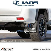 楽天市場】プラド 150（マフラー｜排気系パーツ）：パーツ<車用品<車 