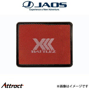 �W���I�X �����h�N���[�U�[ 3DA-FJA300W[ZX �f�B�[�[����]BATTLEZ �G�A�N���[�i�[ B730051B JAOS