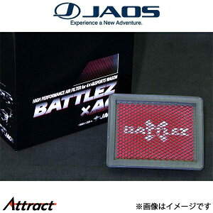 WIX pWF~j H56n[4A30]BATTLEZ GAN[i[ B730371 JAOS