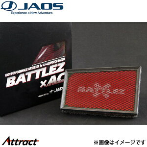 �W���I�X BATTLEZ �G�A�N���[�i�[ �G�N�X�g���C�� T31�n[MR20DE,M9R]B730442 JAOS
