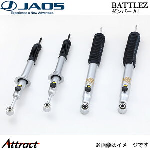 BATTLEZ �_���p�[ AJ �n�C���b�N�X�T�[�t 215�n �W���I�X B770A084 �V���b�N�A�u�\�[�o�[ �����