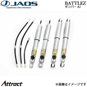 �W���I�X BATTLEZ �_���p�[ AJ �W���j�[ JB64�n B770A513 JAOS �V���b�N�A�u�\�[�o�[