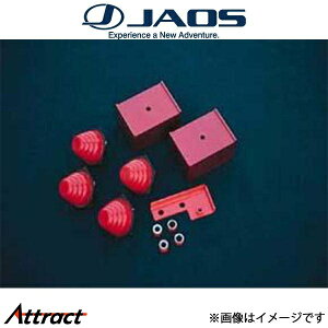 �W���I�X �����h�N���[�U�[�v���h 90�n BATTLEZ �A�V�X�g�L�b�g B782061 JAOS