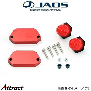 �W���I�X �����h�N���[�U�[�v���h 120�n BATTLEZ �A�V�X�g�L�b�g B782063 JAOS